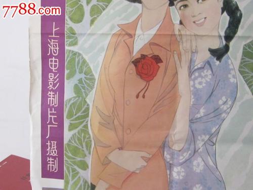 怎么买假的萨缪尔梅里特大学文凭毕业证